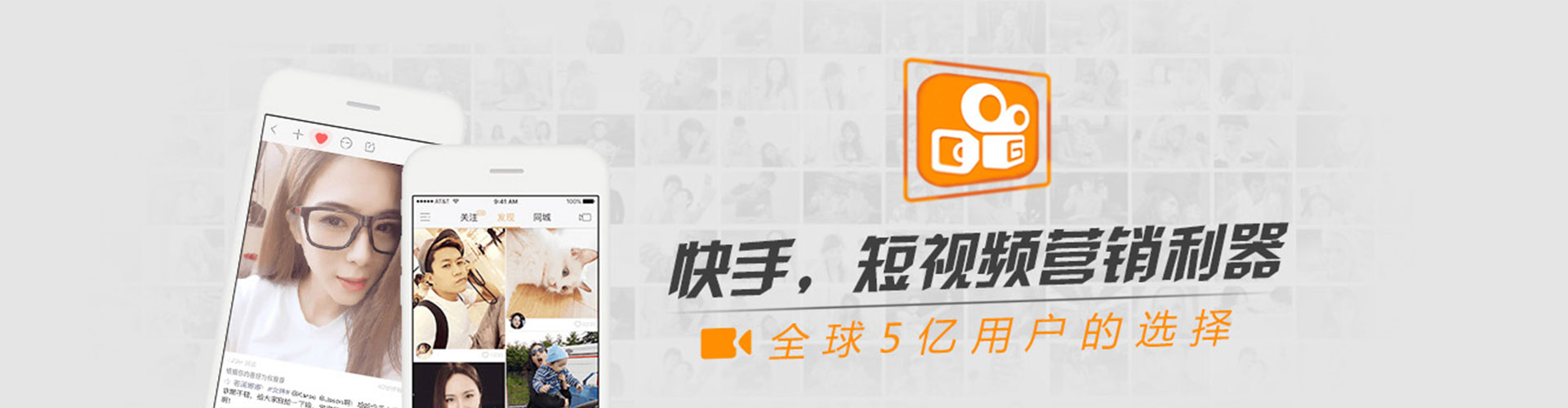 钦北小红书信息流